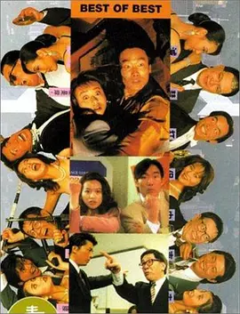 日日碰碰视频播放
